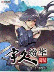 半勺甜 甜宠青春剧在线观看海报